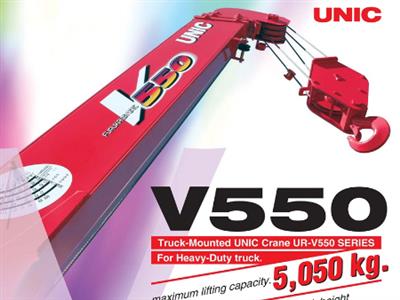 Cẩu Unic 5 tấn UNIC URV503, URV504, URV505